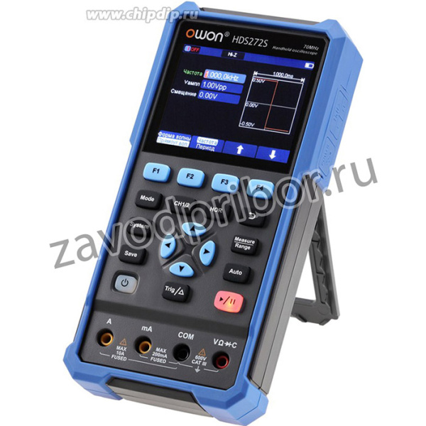 HDS272S, Ручной осциллограф, 70МГц, LCD 3,5", Каналы: 2, 250Мвыб./с, 8квыб