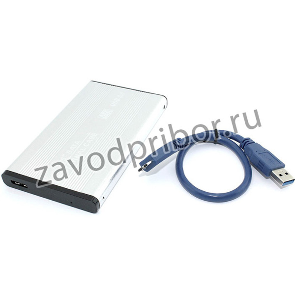 Бокс для жесткого диска 2,5" алюминиевый USB 3.0 DM-2501