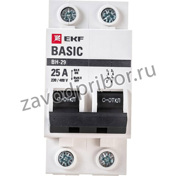 Выключатель нагрузки 2п 25А ВН-29 Basic EKF SL29-2-25-bas