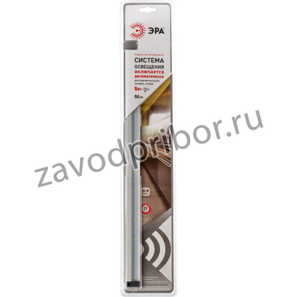 ЭРА Модульный светильник LM-5-840-I1 C0045777