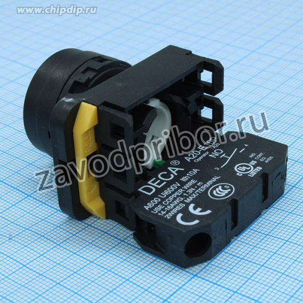 A20B-A1E10B, Кнопка антивандальная черная с фиксацией