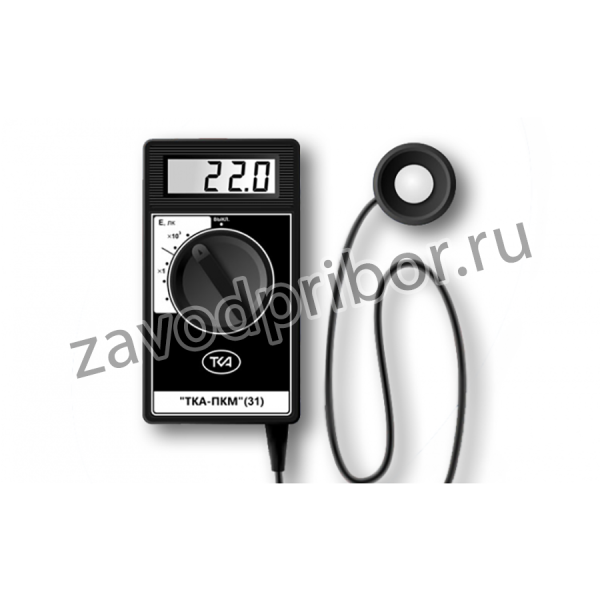 ТКА-ПКМ (31) — люксметр