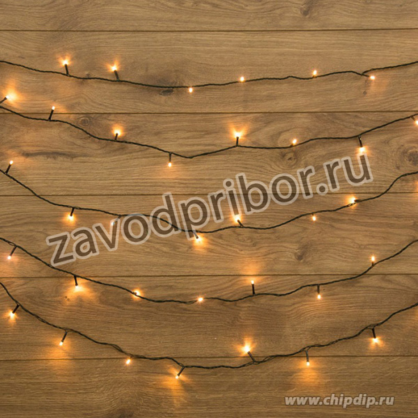 304-116, Гирлянда светодиодная универсальная 200 LED Теплый белый 20 метров, с контроллером