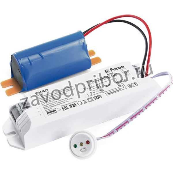 Блок аварийного питания для светильников до 40W, EK40 41327