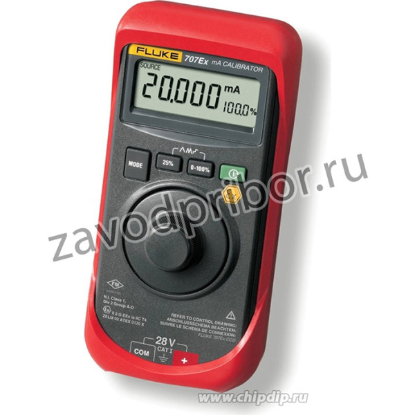 Fluke 707Ex, Измеритель-калибратор петли тока, взрывобезопасный (OBSOLETE)