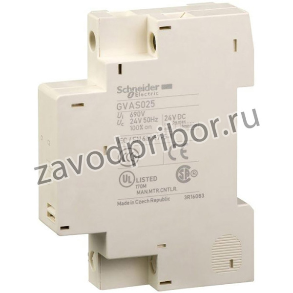 GVAS225, Расцепитель напряжения, 220/240ВAC, боковой