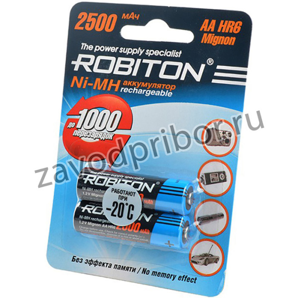 ROBITON 2500MHAA-2 BL2, Аккумулятор (упаковка из 2)