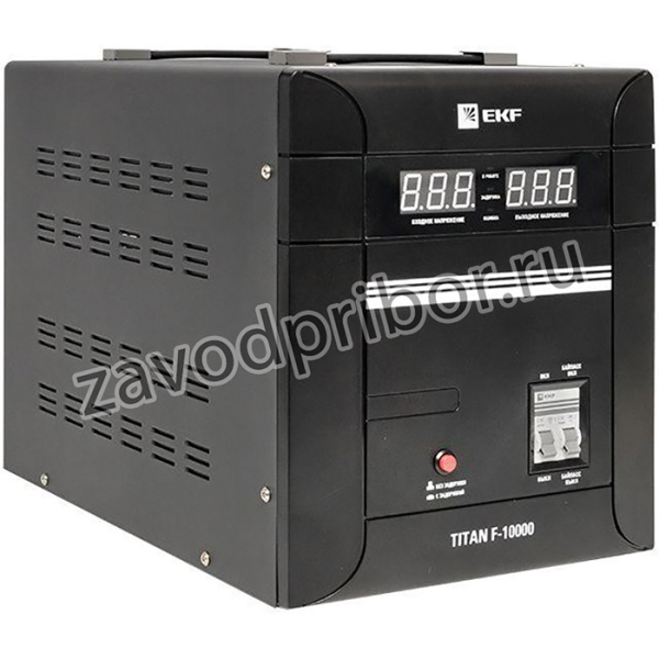 Стабилизатор напряжения напольный 10кВт PROxima EKF stab-f-10000