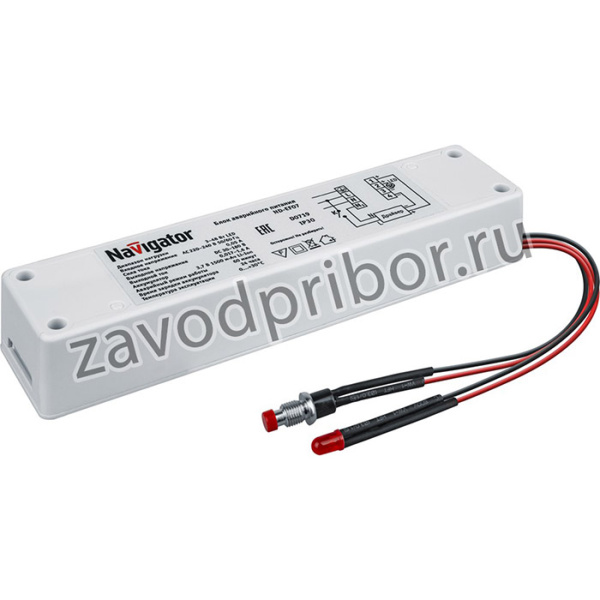 Блок аварийного питания Navigator 14 235 ND-EF07 (IP30 1 час)