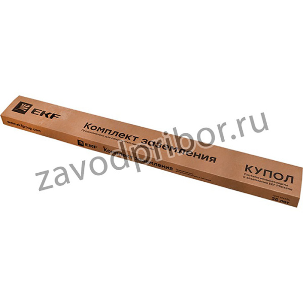 Комплект заземления верт. с заострением d16 дл.3м (2х1.5м) HZ EKF gc-21301