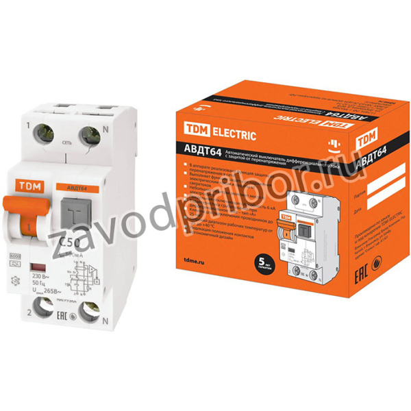 АВДТ 64 2Р(1Р+N) C50 300мА тип А защита 265В TDM