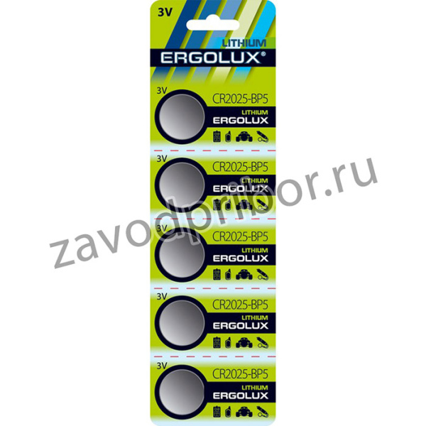Ergolux.CR2025 BL-5 (CR2025-BP5, батарейка литиевая,3V)
