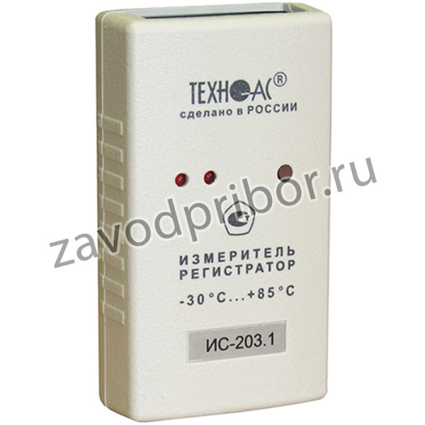 Измеритель регистратор ИС 203 00-00016761