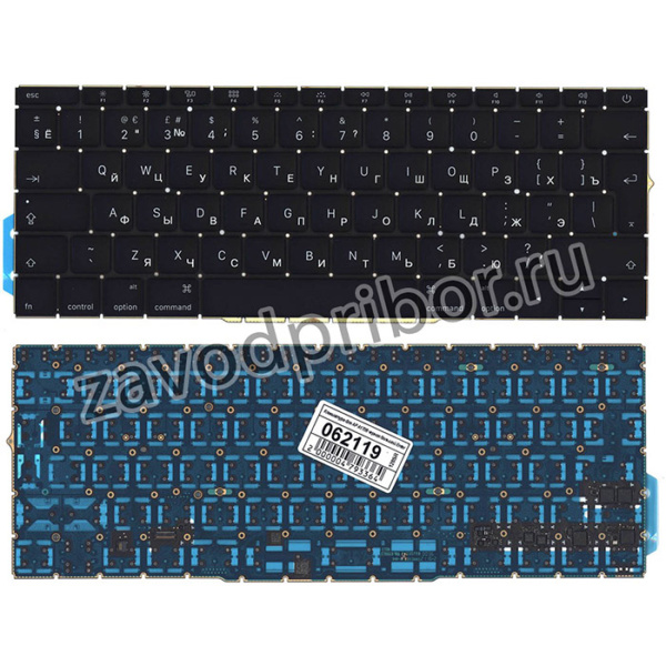 Клавиатура для ноутбука MacBook Pro 13 Retina A1708 черная большой Enter
