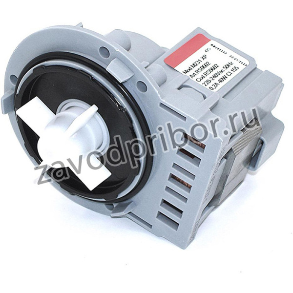 Насос сливной (помпа) Askoll 40 Вт M19, M47, M231XP, M332, M224XP для стиральной машины Samsung (медь)