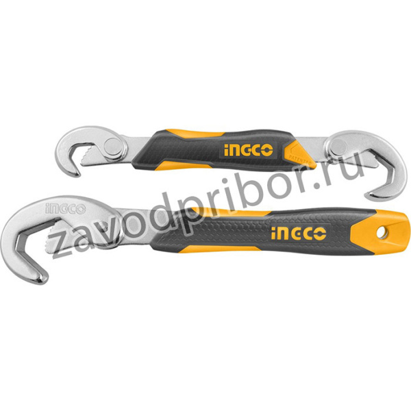 Ключи универсальные 2 шт. 9-14 мм, 15-22/23-32 мм HBWS110808