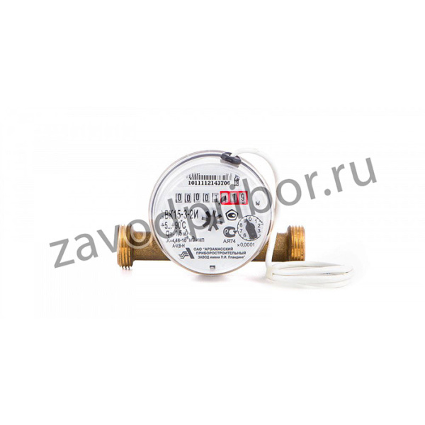 АПЗ СВК 15-3-2И Счетчик воды