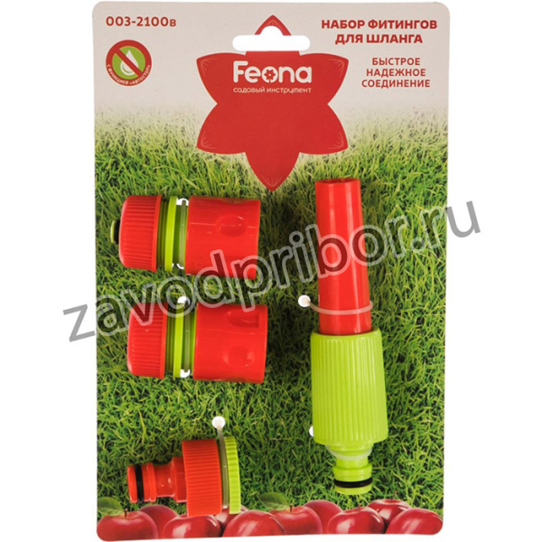 НАБОР ФИТИНГОВ ДЛЯ ШЛАНГОВ 1/2" 4 ПРЕДМЕТА 1/6/36 003-2100В 22771