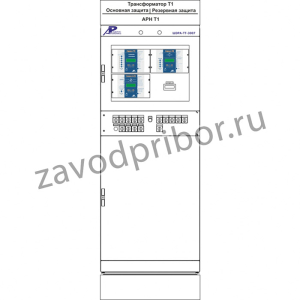 ШЭРА-ТТ-3007 — шкаф защит трехобмоточного трансформатора, АУВ стороны ВН и автоматического регулирования напряжения