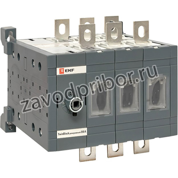 Рубильник 3п 250А реверсивный без рукоятки управления TwinBlock EKF tb-s-250-3p-rev