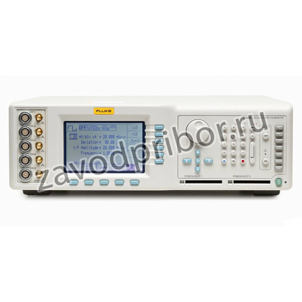 Fluke 9500B — калибратор осциллографов