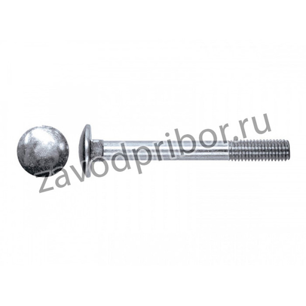 Болт мебельный, цинк DIN603 10х 70 пр.5,8 Фасовка 50шт бм1070ф