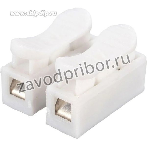 Соединитель для проводов CH2 2PIN 17x14x11 мм