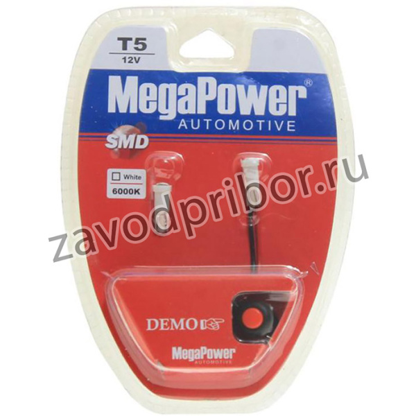 50113W-2блт, Лампа светодиодная 12V T5 W2x4.6d 6000K бесцокольная блистер (2шт.) с тестером MEGAPOWER