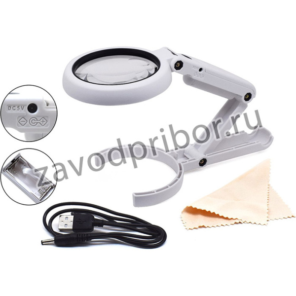 Лупа ручная FS75RC 5Х 8Х 75мм 8LED