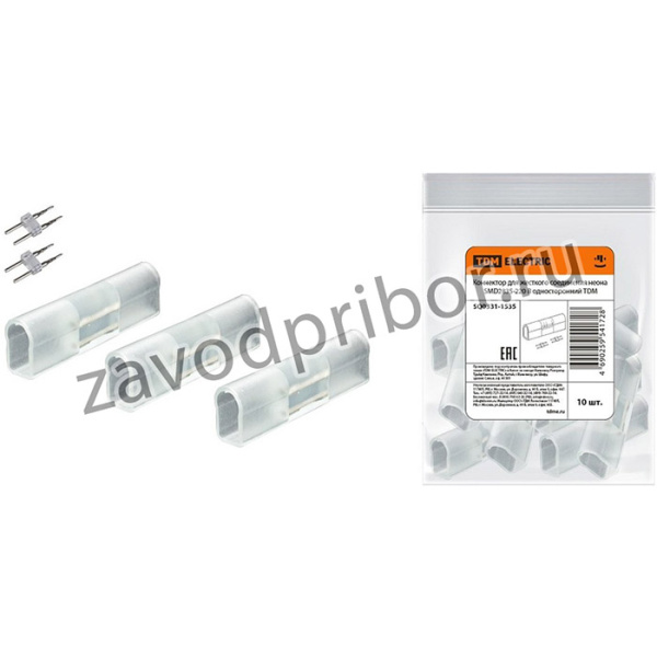 TDM SQ0331-1535 Коннектор для жесткого соединения неона SMD2835-220 В односторонний