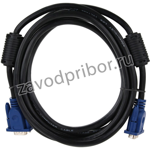 ACG341AD-3M, AOpen VGA (m) - VGA (m) 3м, Кабель монитор-SVGA card (15M-15M) 3м 2 фильтра Aopen/Qust ACG341AD-3M