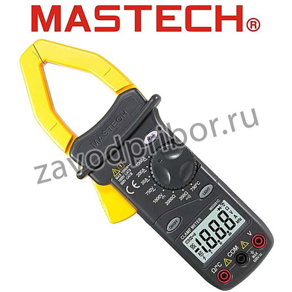 MS2001C (MASTECH)