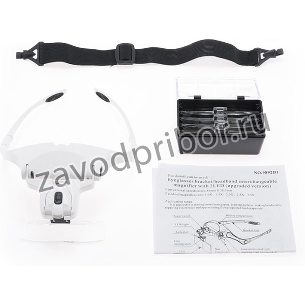 Лупа головное крепление MG9892B1 1X,1.5X,2X,2.5X,3.5X с двумя светодиодными подсветками