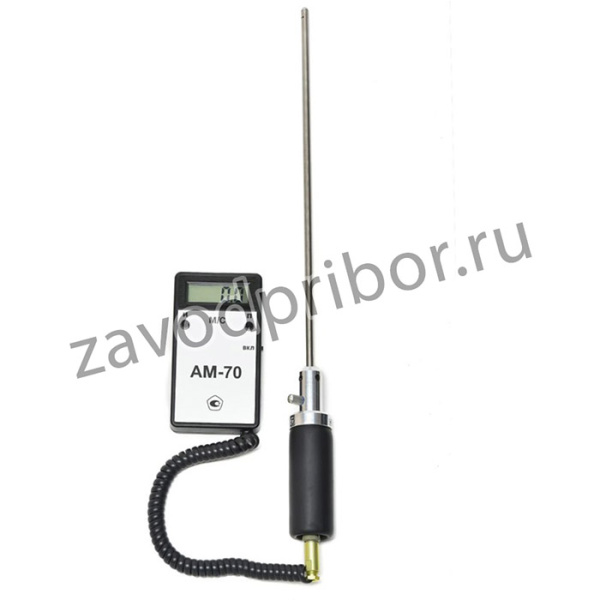 Многофункциональный анемометр АМ-70 0.50 м, с первичной поверкой 4687201954804