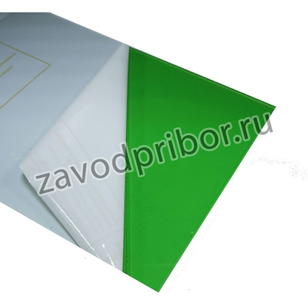 Оргстекло зеленое прозрачное Altuglas 3 х 200 х 300 мм