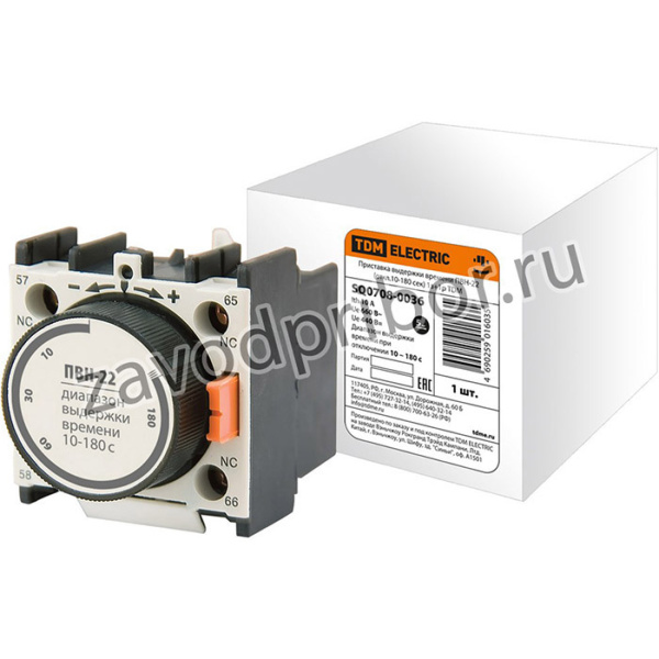 ПВН-22 ( откл.10-180 сек ) 1з+1р TDM