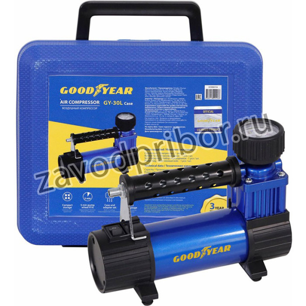 GY000114, Компрессор GoodYear GY-30L 30 л/мин в кейсе