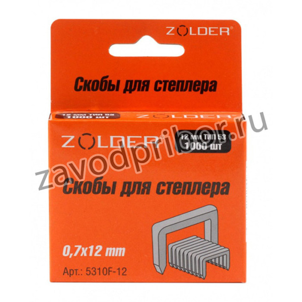 Запасные скобы 12 мм тип 53, 1000шт/ 5310F-012