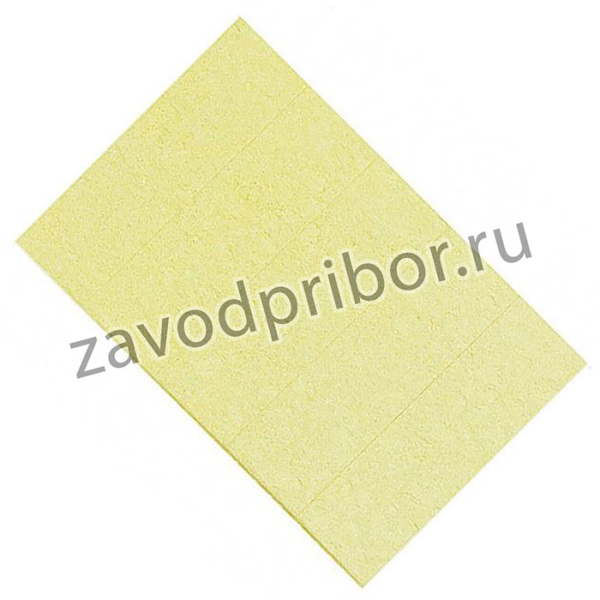 S2026-S-T