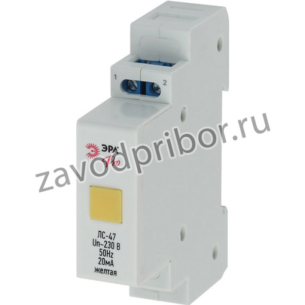ЭРА Pro NO-902-180 Лампа сигнальная ЛС-47 (желтая) Б0037060