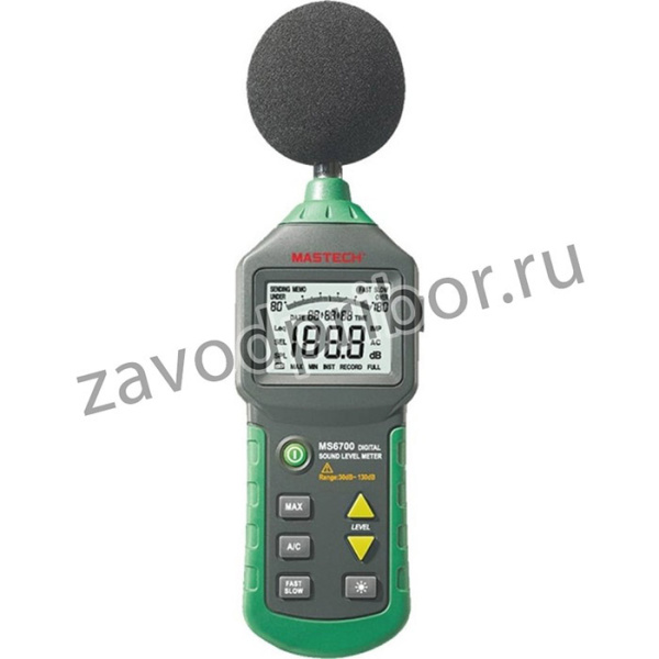 Цифровой шумомер MS6700 00-00007643
