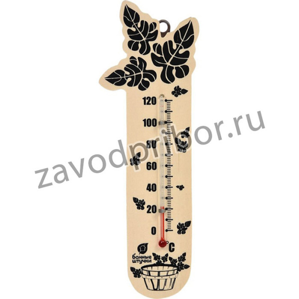 Термометр для бани и сауны Банный веник, 17.5х4х1 см 18050