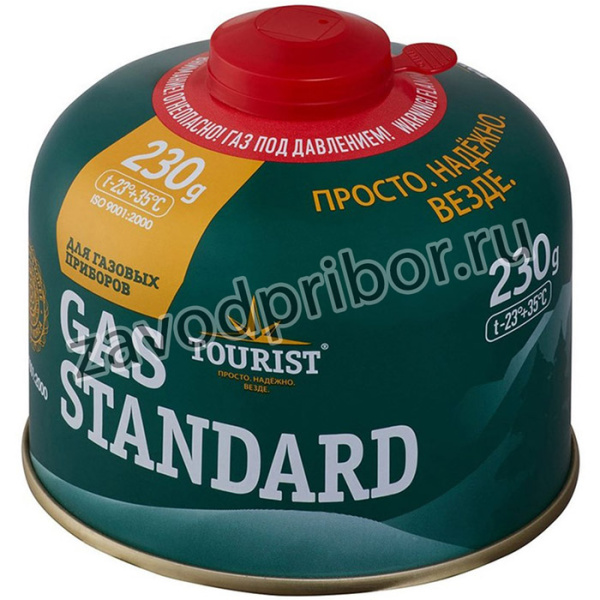 Газ баллон STANDARD - 230 г резьбовой TBR-230 00000000367