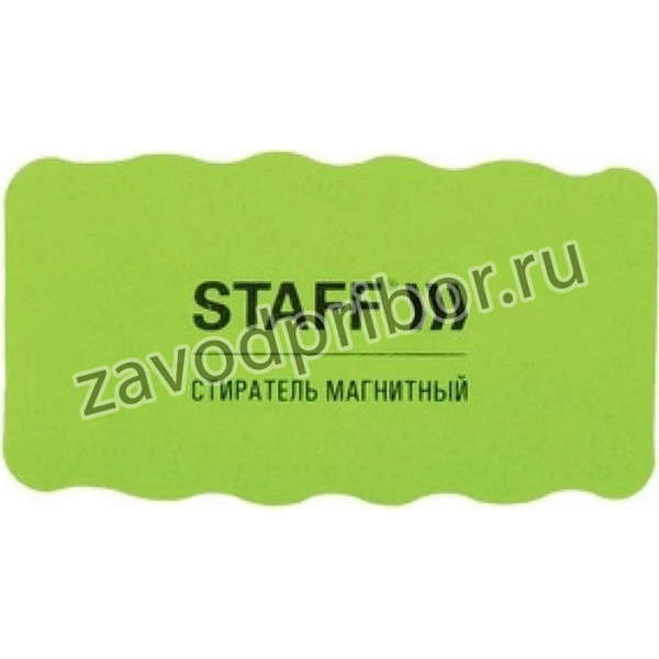 Стиратели магнитные для магнитно-маркерной доски, 57х107 мм, КОМПЛЕКТ 10 ШТ., зеленые, 237510