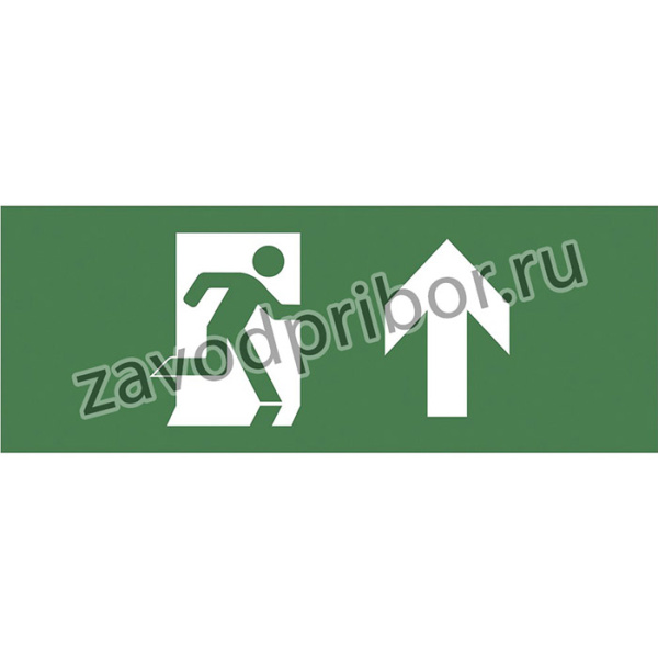 Самоклеящаяся этикетка ЭРА INFO-DBA-004 200х60мм "Фигура/стрелка вверх" DPA/DBA Б0048456
