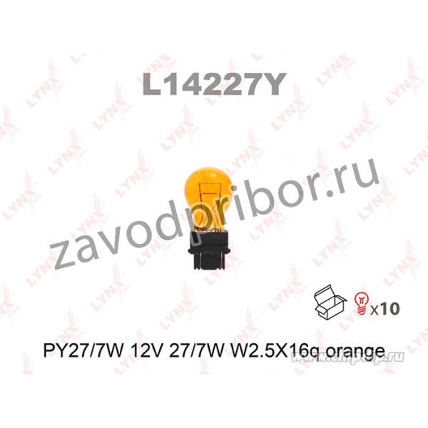 Лампа 12V PY27/7W 27/7W W2,5x16q LYNXauto 1 шт. картон L14227Y