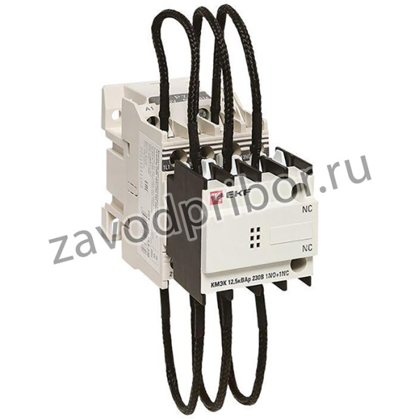 Контактор для конденсатора КМЭК 12.5квар 230В 1NО+1NC PROxima EKF ctrk-s-25-12.5-230
