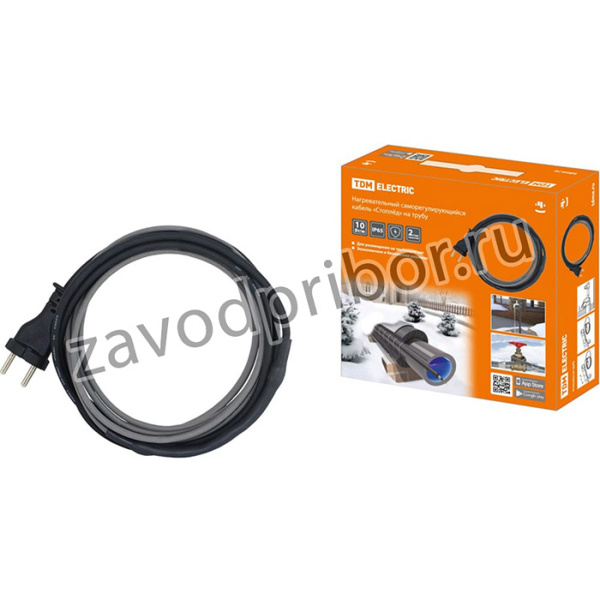 Нагревательный саморегулирующийся кабель Стоплёд НСК10-Н на трубу 10 м, 160 Вт SQ2510-0005