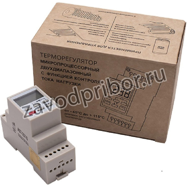 AST-257-D терморегулятор на дин двухдиапазонный, Термостат DIN-Рейка.AST-257D AST-257-D терморегулятор на дин двухдиапазонный