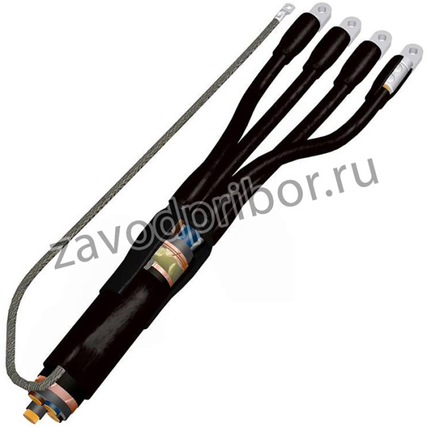 Муфта кабельная концевая универс. 1кВ 4ПКВНтпБ-в-25/50 с наконечн. Подольск 4pkvntpbvx025x50